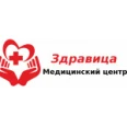 Клиника «Здравница» - Каменск-Шахтинский