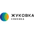Клиника «Жуковка» - Москва