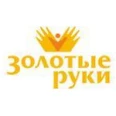Клиника «Золотые руки» - Нижнекамск