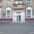 Клиника зубного искусства - Москва
