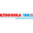 Центр диагностики «Клиника 100+» - Казань