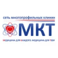 Клиника «Медицина компьютерных технологий» на ул. 9 мая - Красноярск