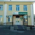 Клинико-диагностическая лаборатория Поликлиника АООД - Благовещенск