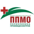 Поликлиника профилактических медицинских осмотров, Клинико-диагностическая лаборатория - Сургут