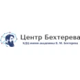 Клинико-диагностический центр имени Бехтерева (Клиника «Открытие») - Москва