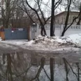 Клинский, ГБУЗ, Детское отделение - Москва