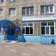 Поликлиника №6 КМБ №3 - Красноярск