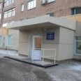 Поликлиника №1 КМДКБ №5 - Красноярск