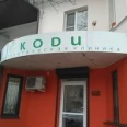 Стоматология Коди - Нальчик