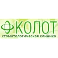 Стоматологическая клиника «Колот» - Владивосток