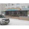 Консультативная поликлиника - Южно-Сахалинск