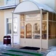 Консультативная поликлиника КБ им Миротворцева СГМУ - Саратов