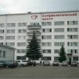 Консультативная поликлиника КД - Нальчик