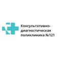 Консультативно-диагностическая поликлиника №121, Филиал №3 - Москва