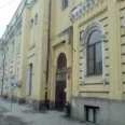 Консультативно-диагностическое отделение №1 КВД - Ростов-на-Дону