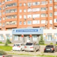 Консультативно-диагностическое отделение ДП №5 - Уфа