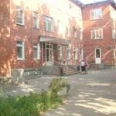 Консультативно-диагностическое отделение ККВД - Краснодар
