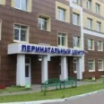Консультативно-диагностическое отделение КОКПЦ - Киров