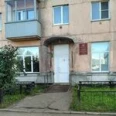 Консультативно-диагностическое отделение НКВД - Новокузнецк