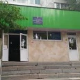 Консультативно-диагностическое отделение Подразделение ДГП №145 - Москва