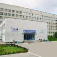 Консультативное отделение №1 Государственный Новосибирский областной консультативно-диагностический центр ГКБ №1 - Новосибирск