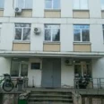 Консультативное отделение Детская городская поликлиника №20 ДГП№52 - Москва