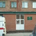 Консультативное отделение ГКП №16 - Новосибирск