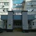 Консультативное отделение Городская поликлиника №208 ГП №2 - Москва