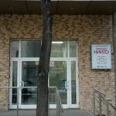 Консультативное отделение Многопрофильная медицинская клиника ННИИТО им Цивьяна - Новосибирск