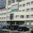 Консультативное педиатрическое отделение ДГП №13 - Екатеринбург
