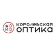 «Королевская оптика» на Карамзина - Калининград