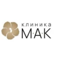 Косметологическая клиника «МАК» - Москва