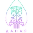 Центр лечебной косметологии «Даная» имени Т. А. Корчевой на Павелецкой - Москва