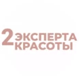 Косметология «2 эксперта красоты» - Казань
