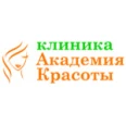 Косметология «Академия Красоты» - Казань
