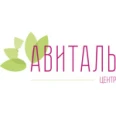 Косметология «Авиталь» - Барнаул
