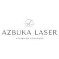 Косметология «Азбука Лазер» - Москва