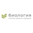 Косметология «Биология» на Пушкина - Челябинск