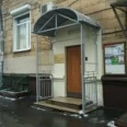 Косметология «БиоМи Вита» - Москва