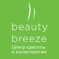 Косметология «Бьюти бриз» - Москва