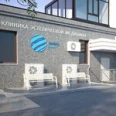 Косметология Бьюти эксперт клиник - Москва