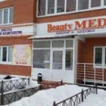 Косметология «Бьюти Мед» - Липецк