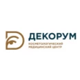 Косметология «Де-Ко-Рум» - Ставрополь