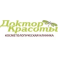 Косметология «Доктор красоты» - Севастополь