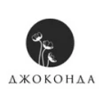 Косметология «Джоконда» - Москва