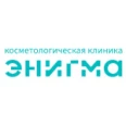 Косметология «Энигма» - Иркутск