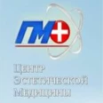 Косметология «Эстетикмед» («Передовые медицинские технологии») - Калининград