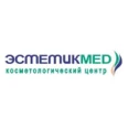 Косметология «Эстетикмед» - Челябинск