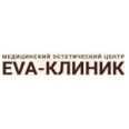 Косметология «Ева-клиник» - Ухта