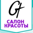 Косметология «Gt» - Москва
